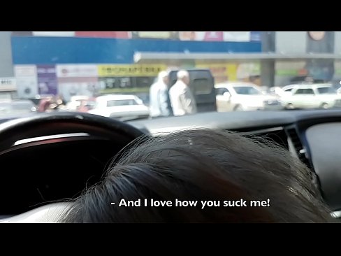 ❤️ Dihisap betul-betul di tempat letak kereta di luar pasar raya ❤ Video seks pada ms.hqpornvideos.ru ﹏